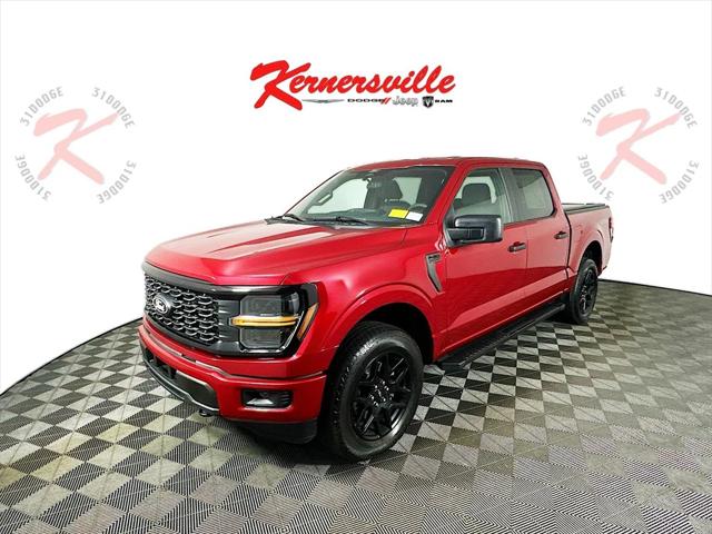 2024 Ford F-150 STX