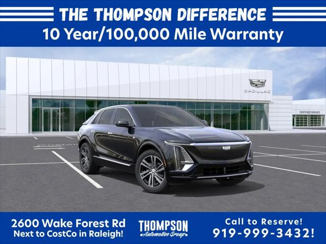 2025 Cadillac iQ Luxury w/1SC for sale in Raleigh, NC