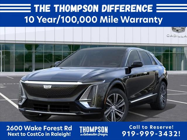 2025 Cadillac iQ Luxury w/1SC
