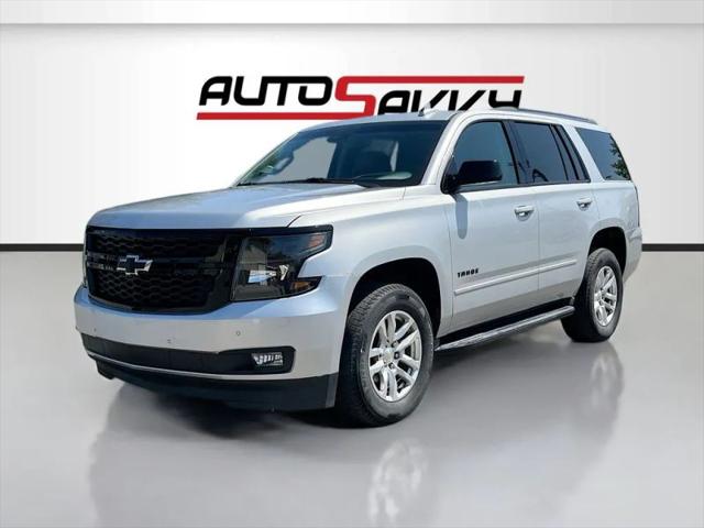 2019 Chevrolet Tahoe Premier