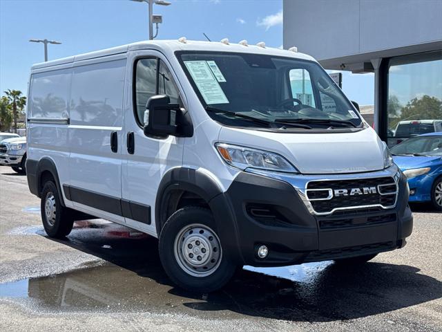 2023 RAM ProMaster 2500 Cargo Van Low Roof 136 WB