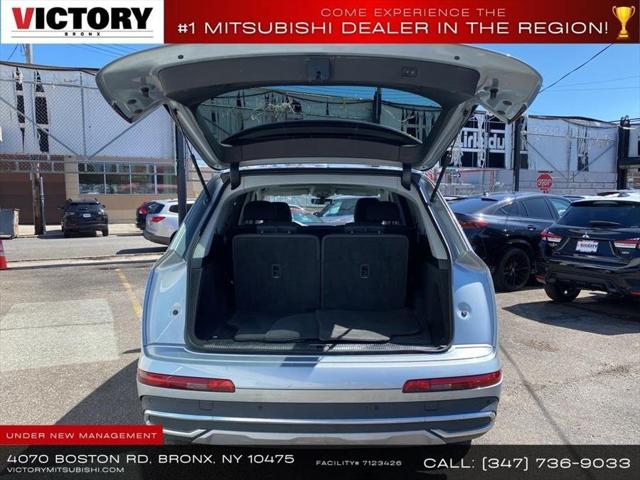 2023 Audi Q7 Premium Plus 55 TFSI quattro Tiptronic