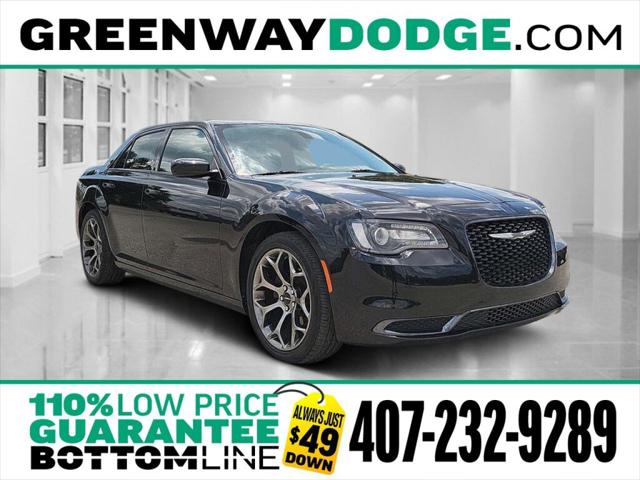 2018 Chrysler 300 Touring