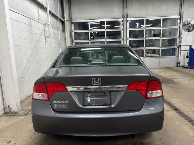 Used 2010 Honda Civic For Sale in Wilmington, OH