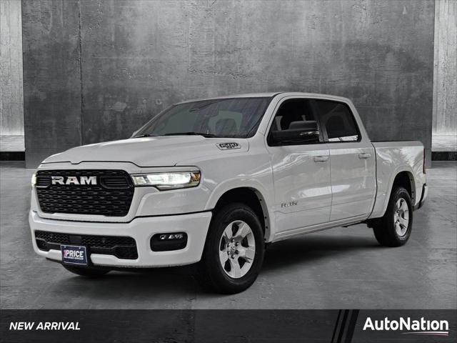 2025 RAM 1500 Lone Star Crew Cab 4x2 57 Box