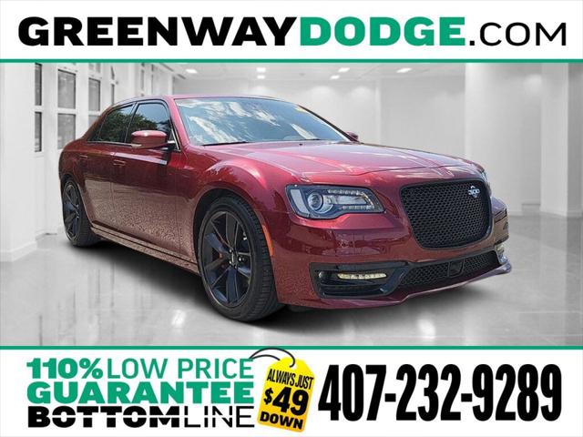 2023 Chrysler 300 300C