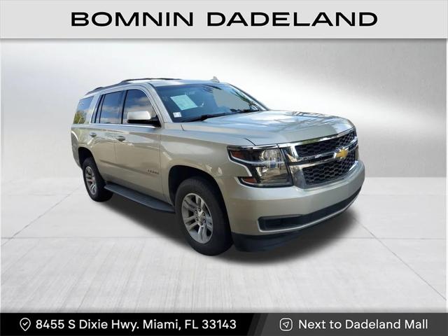 2017 Chevrolet Tahoe LT