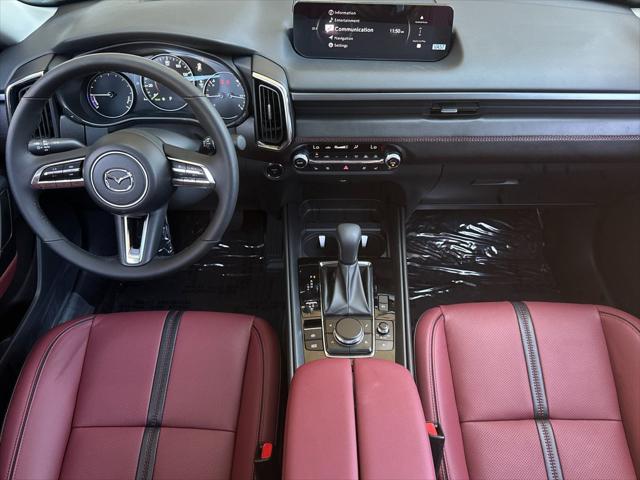 2025 Mazda CX-50 Hybrid Premium Plus Package