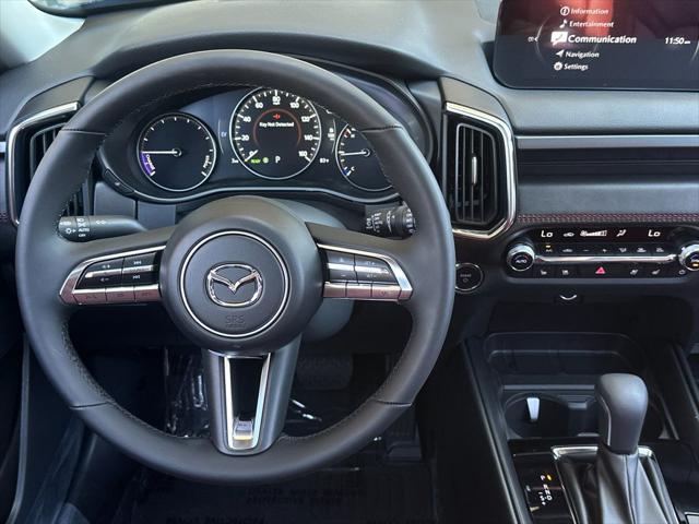 2025 Mazda CX-50 Hybrid Premium Plus Package