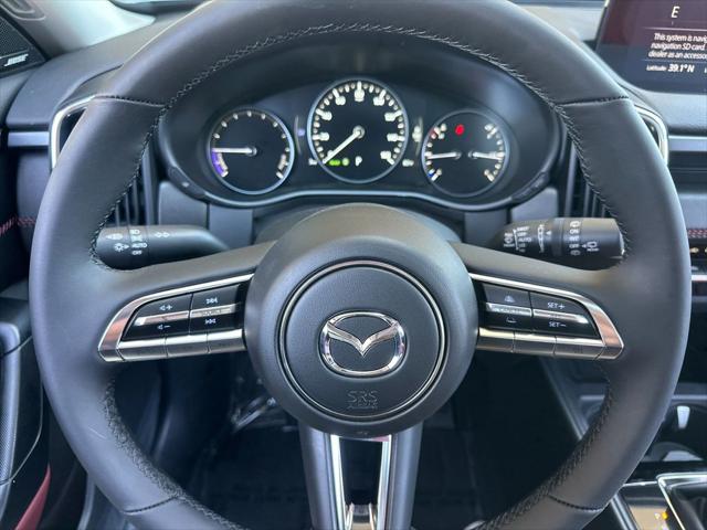 2025 Mazda CX-50 Hybrid Premium Plus Package