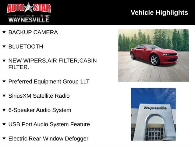 2014 Chevrolet Camaro 1LT