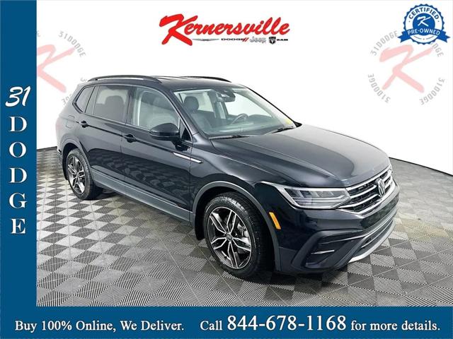 2023 Volkswagen Tiguan 2.0T S