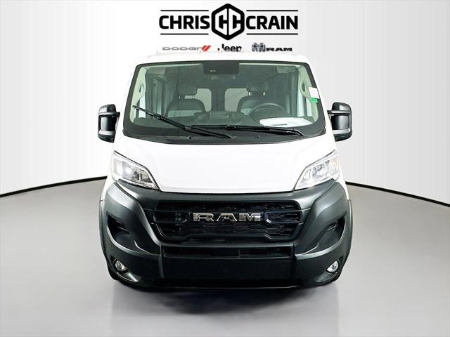 2025 RAM Ram ProMaster RAM PROMASTER 1500 TRADESMAN CARGO VAN LOW ROOF 136 WB