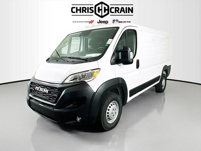 2025 RAM Ram ProMaster RAM PROMASTER 1500 TRADESMAN CARGO VAN LOW ROOF 136 WB