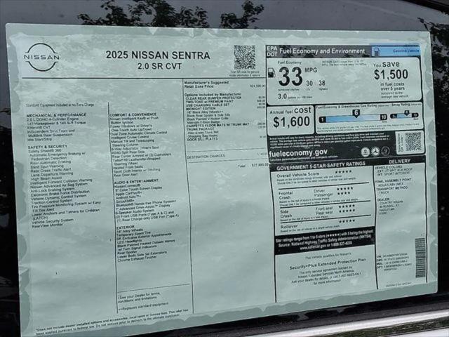 2025 Nissan Sentra SR