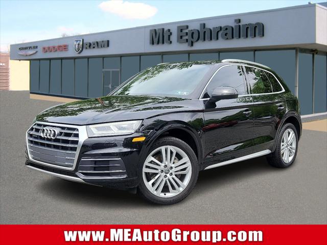 2018 Audi Q5 2.0T Premium
