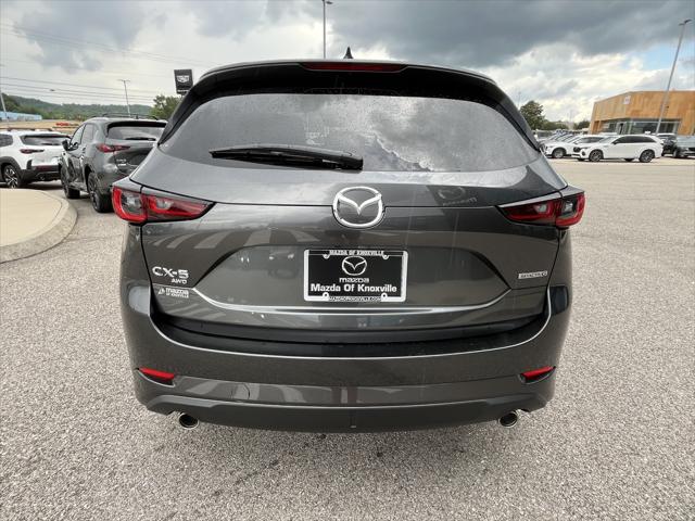2025 Mazda CX-5 2.5 S Preferred