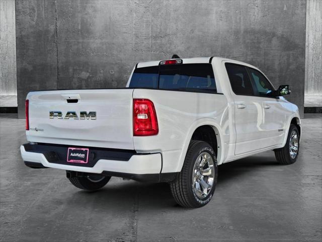 2025 RAM Ram 1500 RAM 1500 LONE STAR CREW CAB 4X2 57 BOX