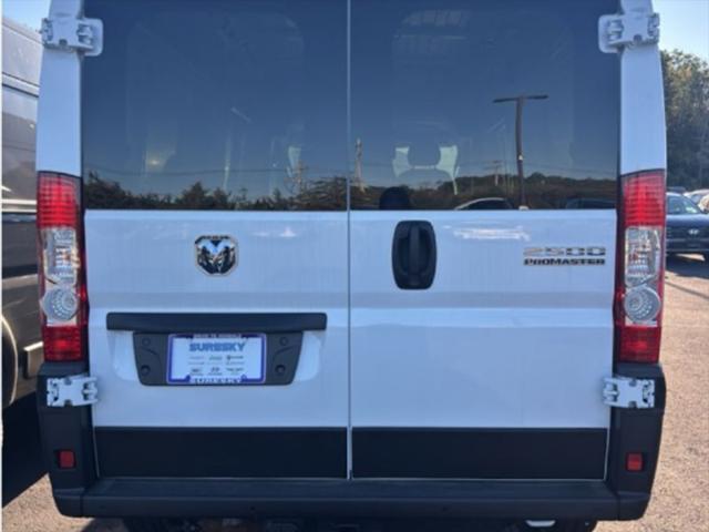 2025 Ram ProMaster Cargo Van SLT High Roof 159" WB