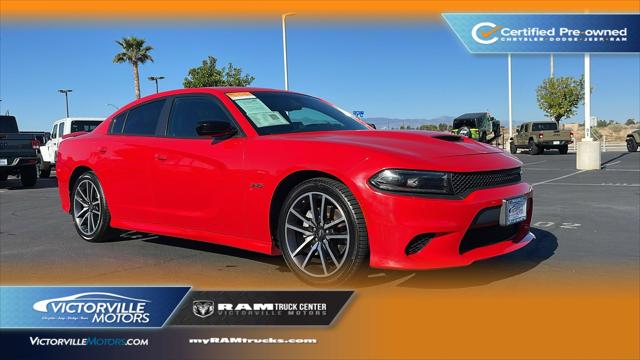 2023 Dodge Charger R/T