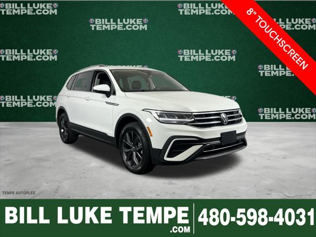2024 Volkswagen Tiguan 2.0T SE