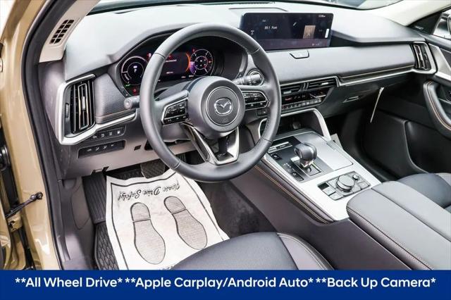 2025 Mazda CX-70 Premium Package