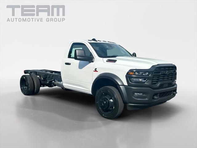 2025 RAM Ram 4500 Chassis Cab RAM 4500 TRADESMAN CHASSIS REGULAR CAB 4X4 84 CA 2025 RAM Ram 4500 Chassis Cab RAM 4500 TRADESMAN CHASSIS REGULAR CAB 4X4 84 CA