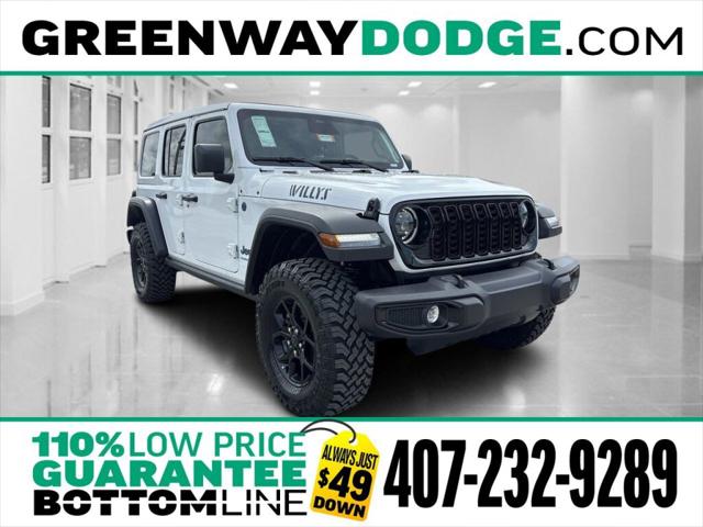 2025 Jeep Wrangler 4xe WRANGLER 4-DOOR WILLYS 4xe