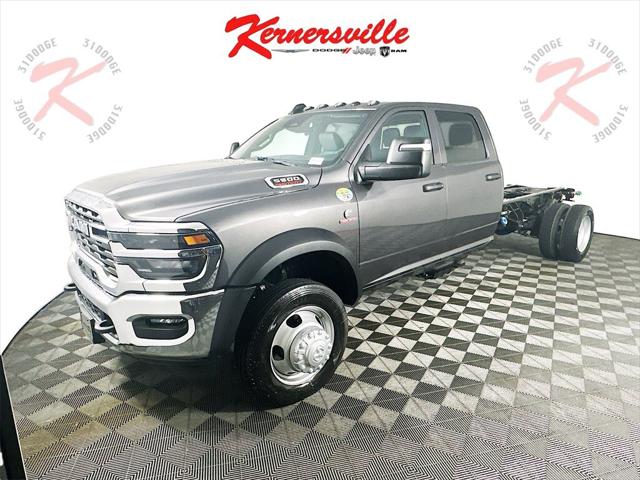 2025 RAM Ram 5500 Chassis Cab RAM 5500 TRADESMAN CHASSIS CREW CAB 4X4 84 CA
