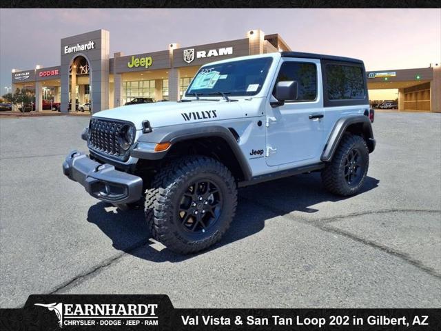 2025 Jeep Wrangler WRANGLER 2-DOOR WILLYS