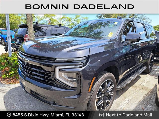 2025 Chevrolet Suburban 2WD RST