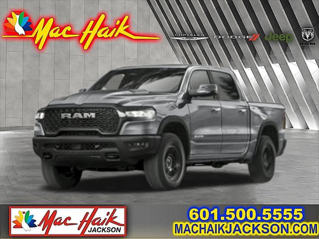 2025 RAM Ram 1500 RAM 1500 TRADESMAN CREW CAB 4X2 57 BOX