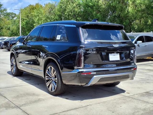 2026 Cadillac iQ Premium Luxury