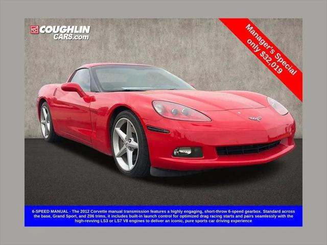 2012 Chevrolet Corvette Base for sale in Pataskala, OH