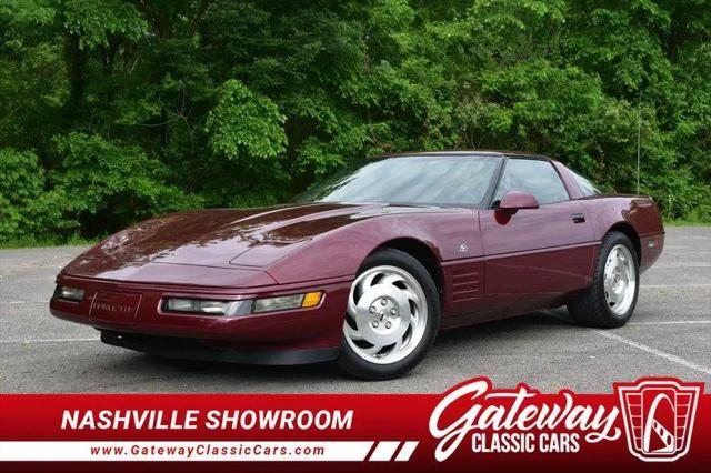 1993 Chevrolet Corvette Base for sale in O Fallon, IL