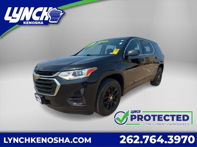 2019 Chevrolet Traverse LS