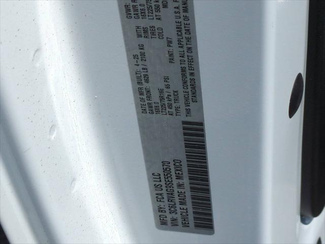 2025 Ram ProMaster Cargo Van Tradesman Low Roof 136" WB w/Pass Seat