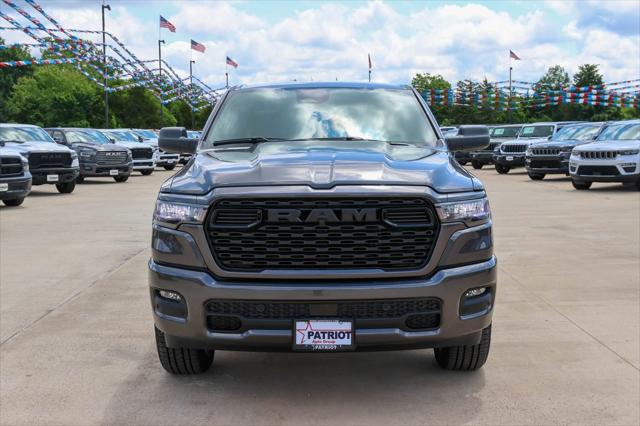 2025 RAM Ram 1500 RAM 1500 TRADESMAN CREW CAB 4X4 57 BOX