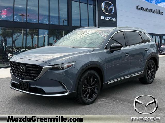 2023 Mazda CX-9 Carbon Edition