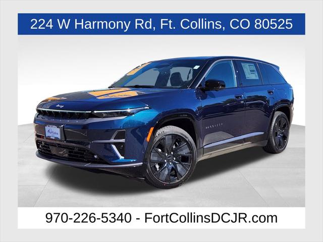 2025 Wagoneer Wagoneer S WAGONEER S LAUNCH EDITION