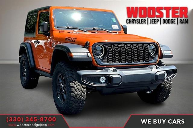 2025 Jeep Wrangler WRANGLER 2-DOOR WILLYS