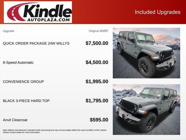 2025 Jeep Wrangler WRANGLER 4-DOOR WILLYS 2025 Jeep Wrangler WRANGLER 4-DOOR WILLYS