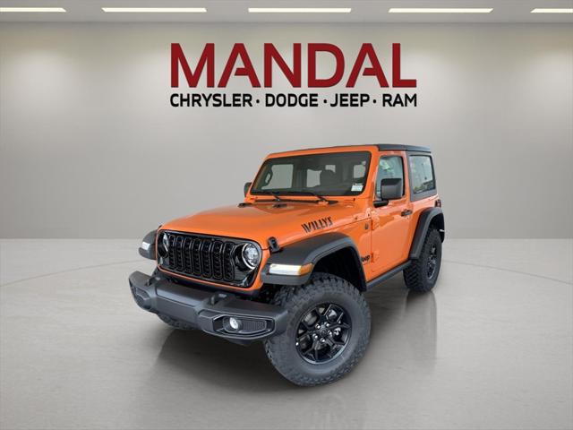 2025 Jeep Wrangler WRANGLER 2-DOOR WILLYS