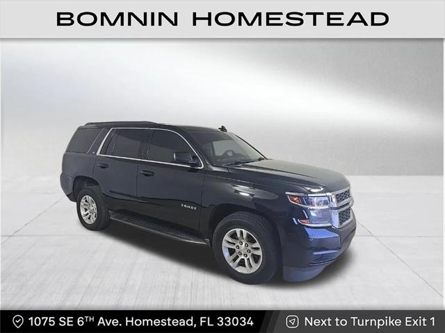 2018 Chevrolet Tahoe LT