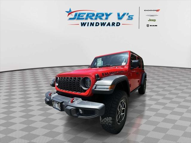 2024 Jeep Wrangler 4-Door Rubicon 4x4