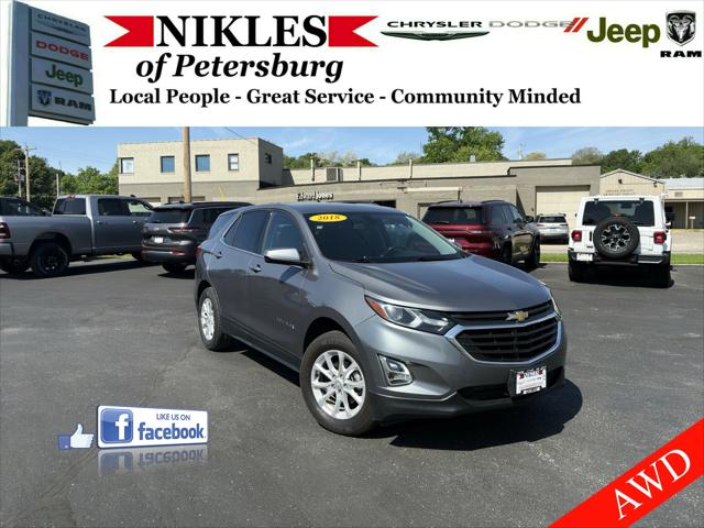2018 Chevrolet Equinox LT