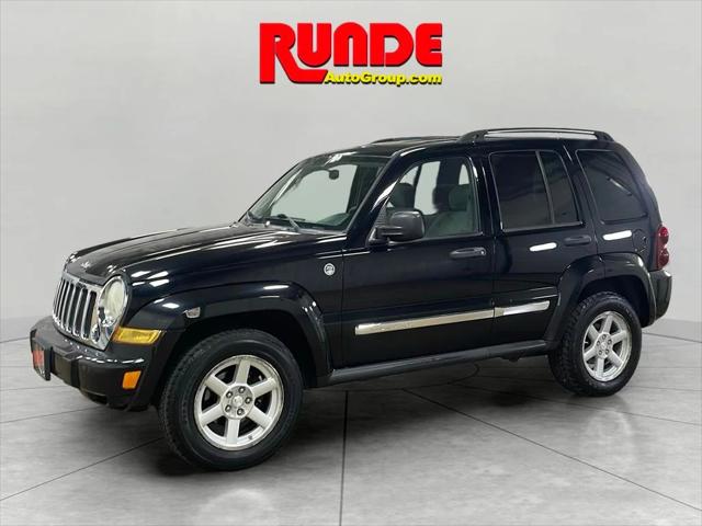 2007 Jeep Liberty Limited Edition
