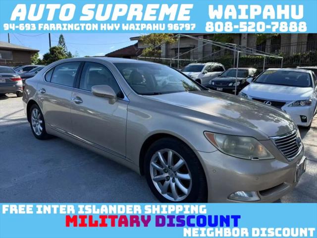 2007 Lexus LS 460 L for sale in Waipahu, HI
