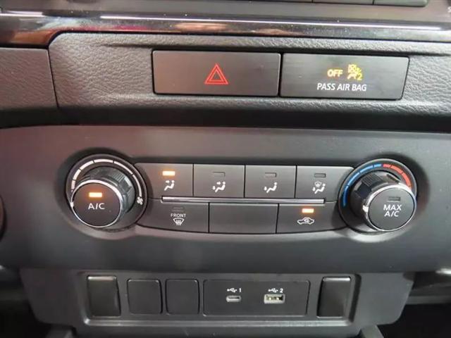 2022 Nissan Frontier Crew Cab S 4x2