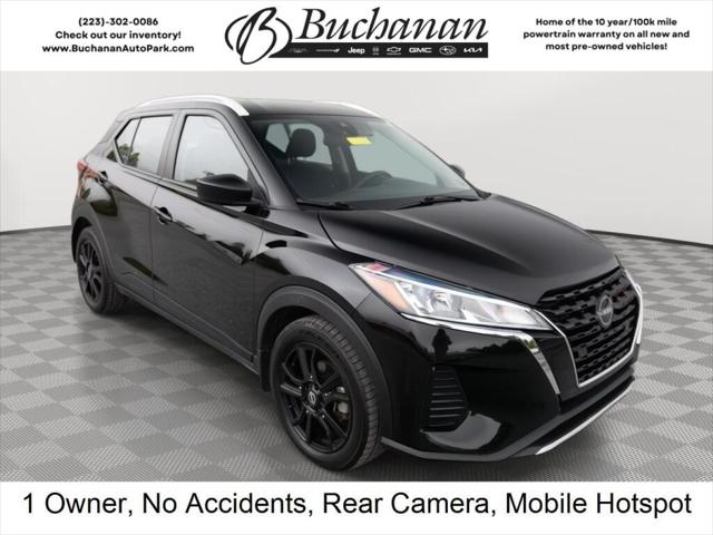 2024 Nissan Kicks SV Xtronic CVT